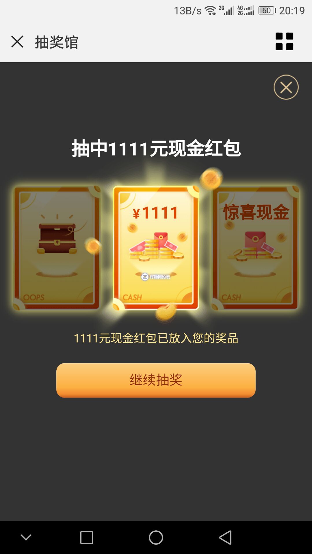 ABFC2E17E7526B5D8493429859B02E77.jpg