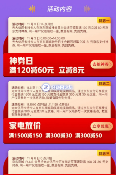 8585555.png