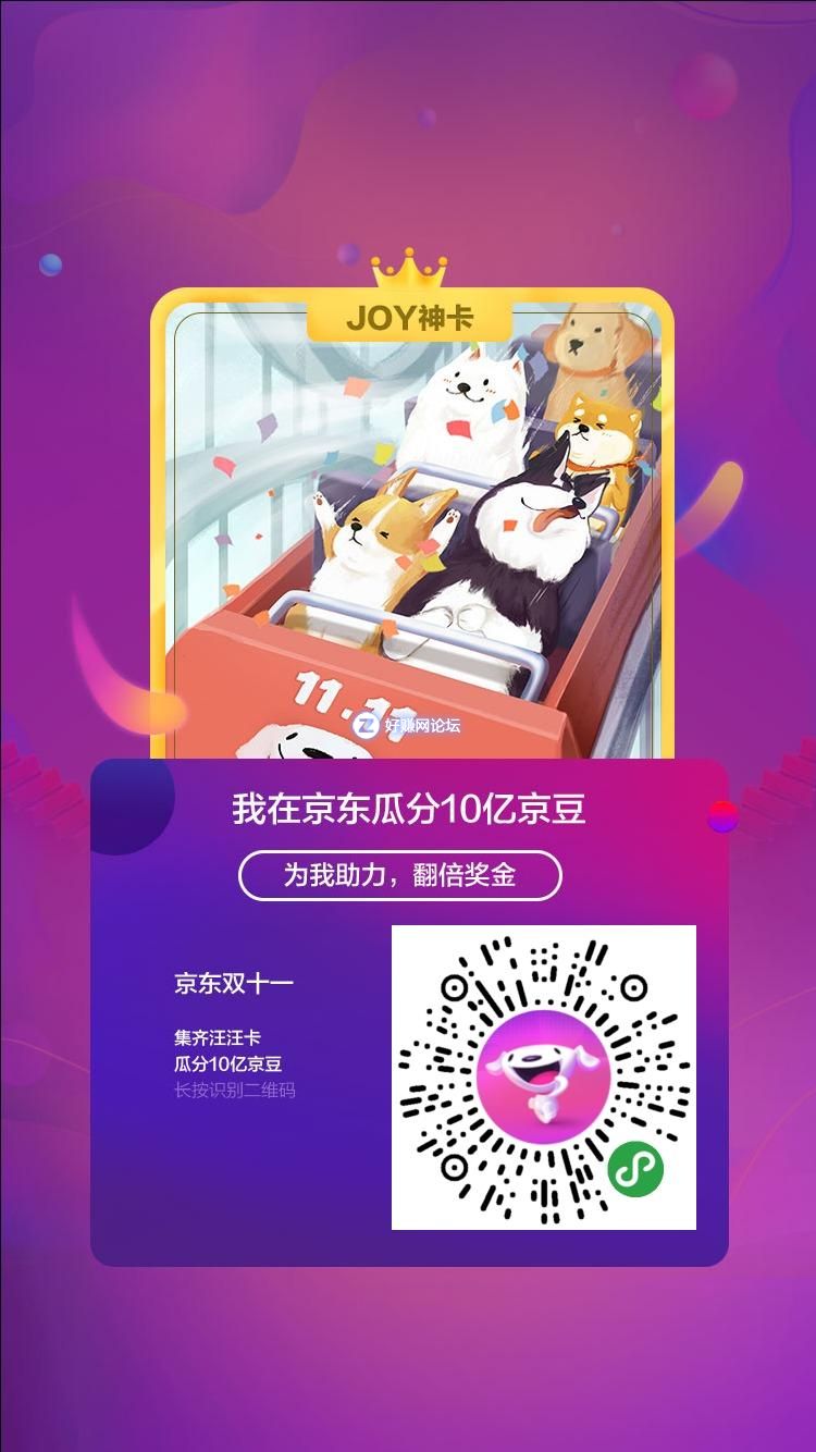QQ图片20181103080754.jpg
