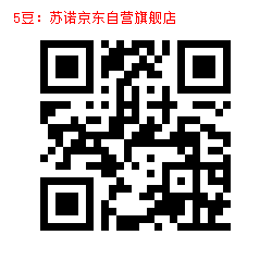 5-1000108110.jpg