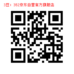 3-1000014484.jpg
