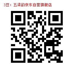 3-1000103232.jpg
