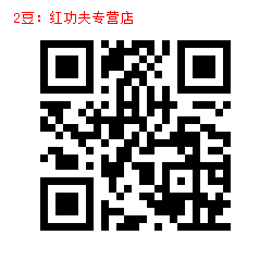 2-209800.jpg