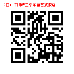 2-1000001663.jpg