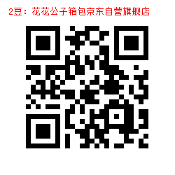 2-1000001238.jpg