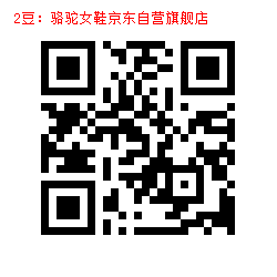 2-1000017463.jpg