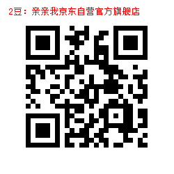 2-1000002528.jpg