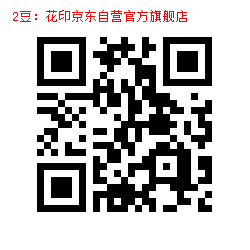 2-1000002626.jpg
