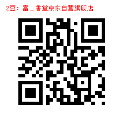 2-1000086849.jpg
