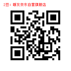 2-1000108244.jpg
