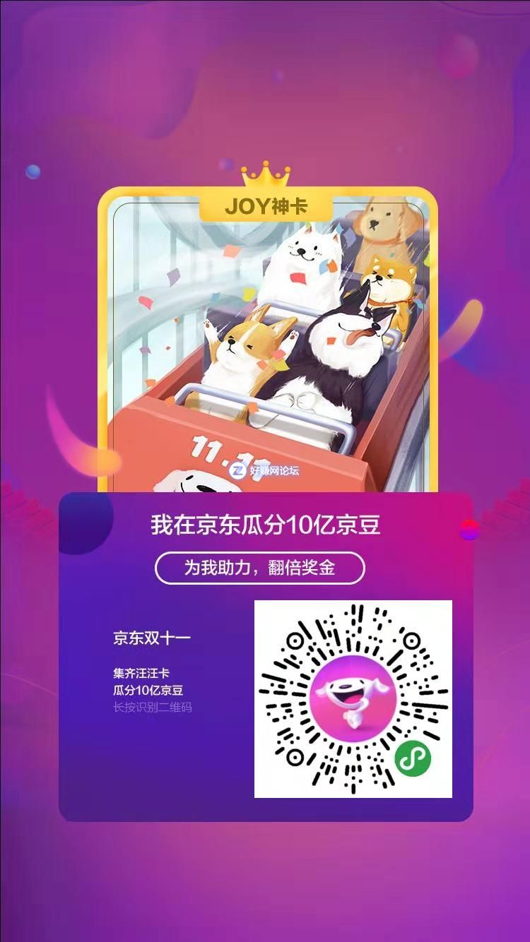 微信图片_20181103123444.jpg