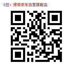 5-1000091403.jpg