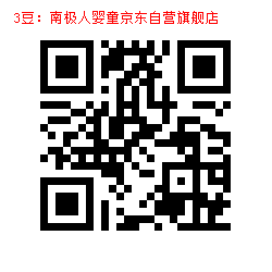 3-1000090345.jpg
