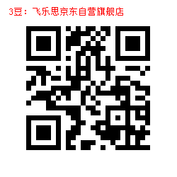3-1000093129.jpg