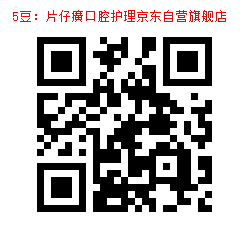 5-1000098184.jpg
