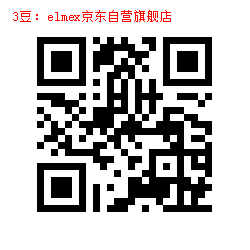 3-1000120383.jpg