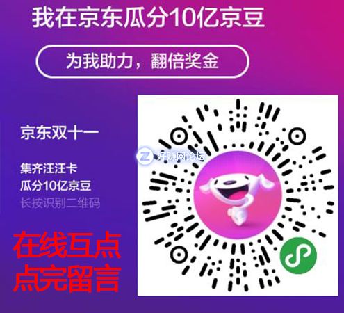 mmexport1541300952373.jpg