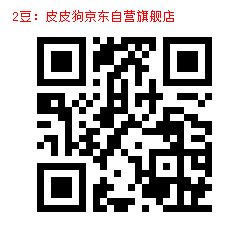 2-1000105290.jpg