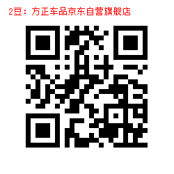 2-1000073941.jpg