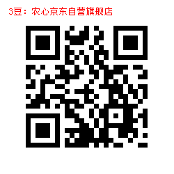 3-1000086341.jpg