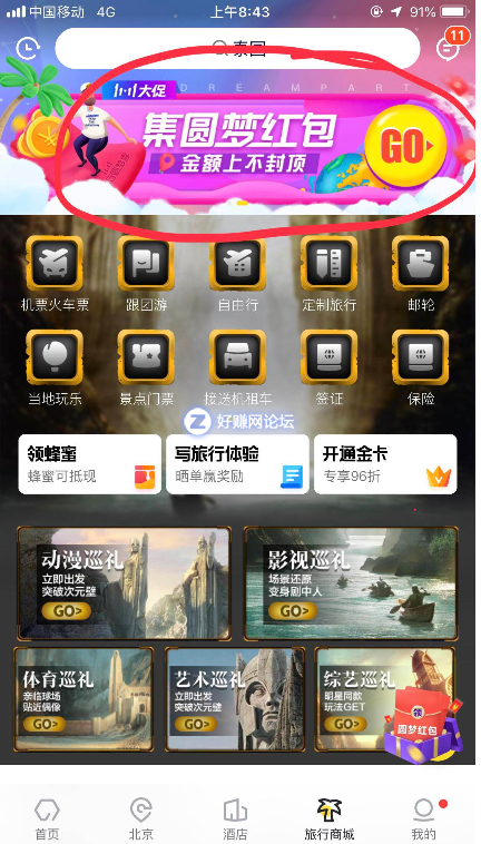1.PNG
