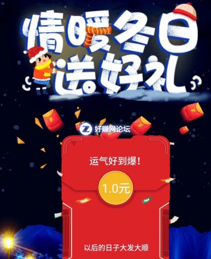 89.png
