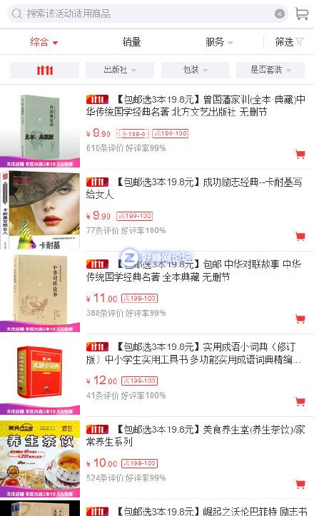 tny6ru334d3POU38.jpg
