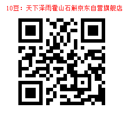 10-1000116724.jpg