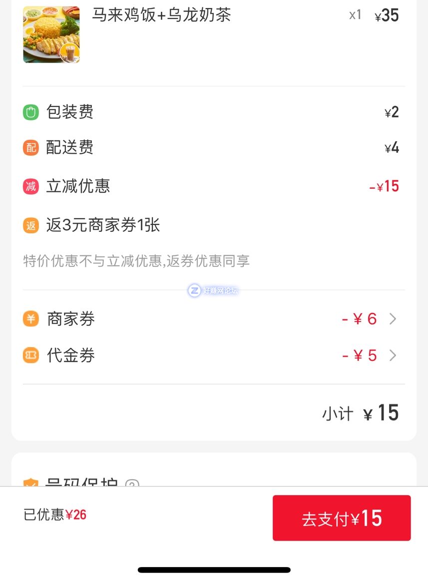 HzR5s10t5PrOTR55.jpg