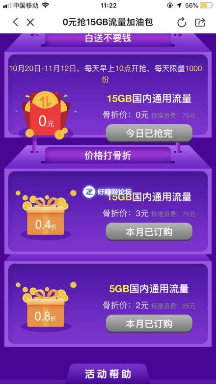 k16l0Q6Nk0506tTk.jpg