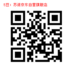 5-1000108110.jpg