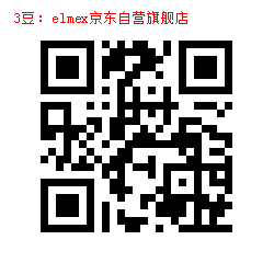 3-1000120383.jpg