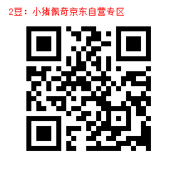 2-1000090605.jpg