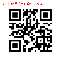 2-1000102769.jpg