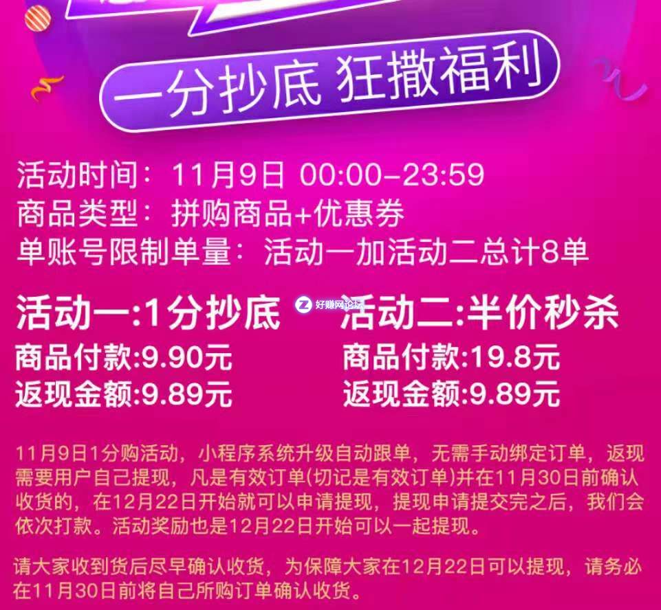 微信图片_20181105163927.jpg