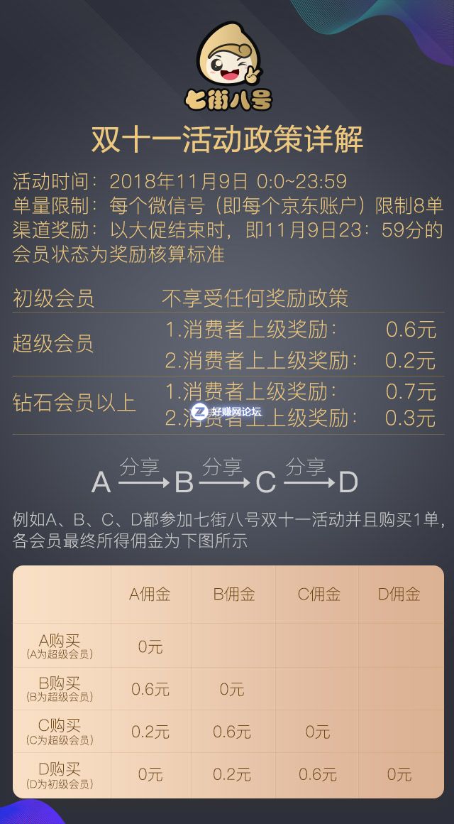 微信图片_20181103180536.jpg