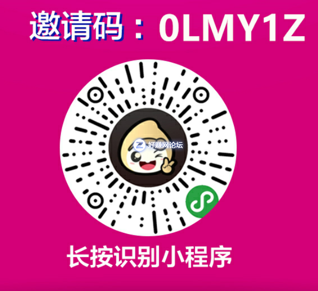 超级截屏_20181103_200118.png