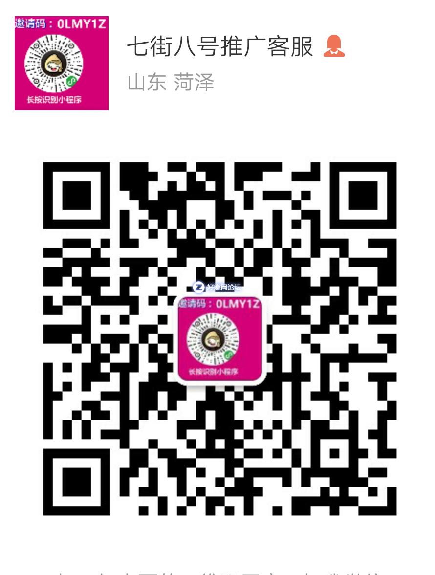 微信图片_20181105171010.png