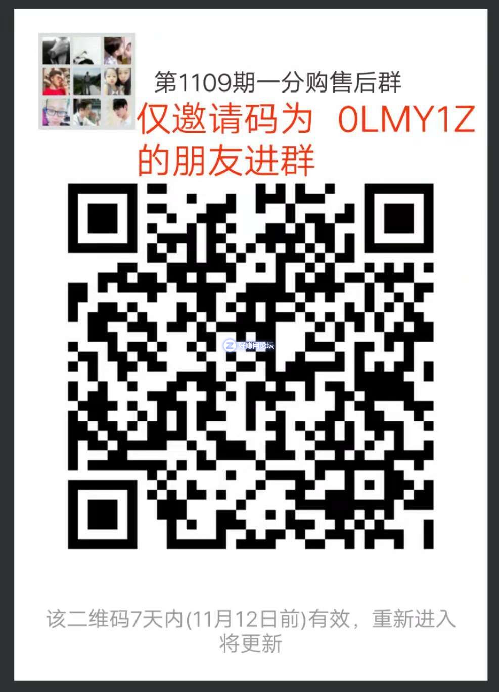 微信图片_20181105170401.jpg