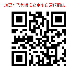 10-1000000263.jpg