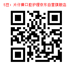 5-1000098184.jpg