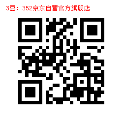 3-1000014484.jpg