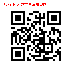 3-1000108564.jpg