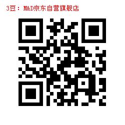 3-1000105773.jpg