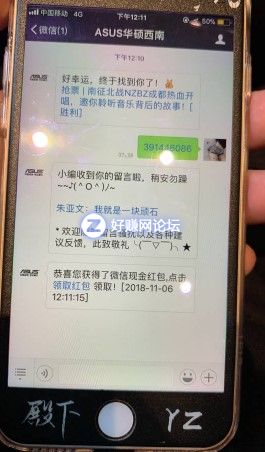 7899888888.jpg
