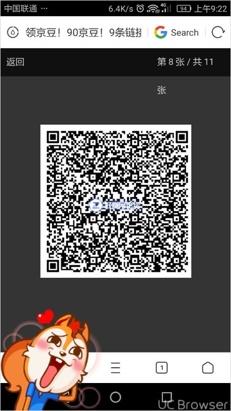TMPDOODLE1541641085132.jpg