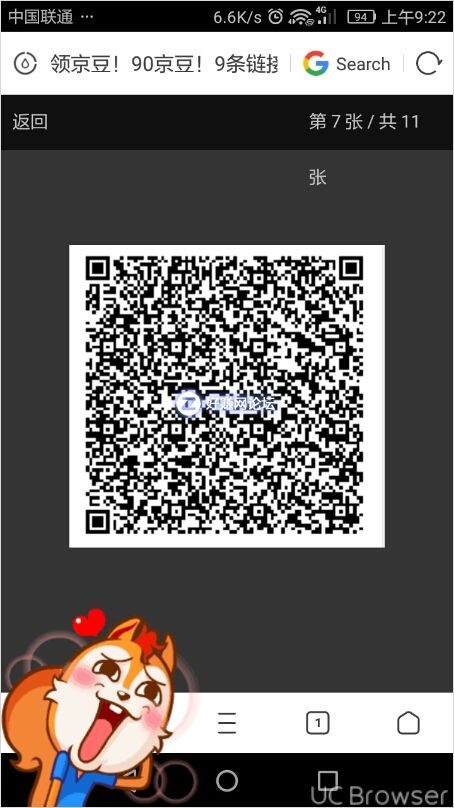 TMPDOODLE1541641089883.jpg