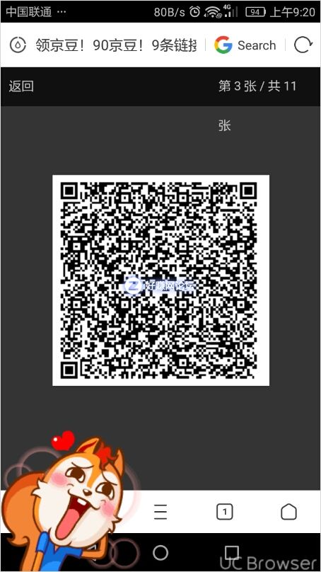 TMPDOODLE1541641111089.jpg