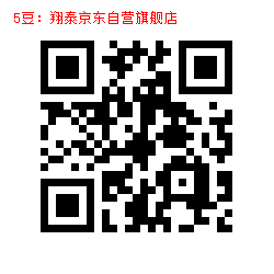 5-1000087225.jpg