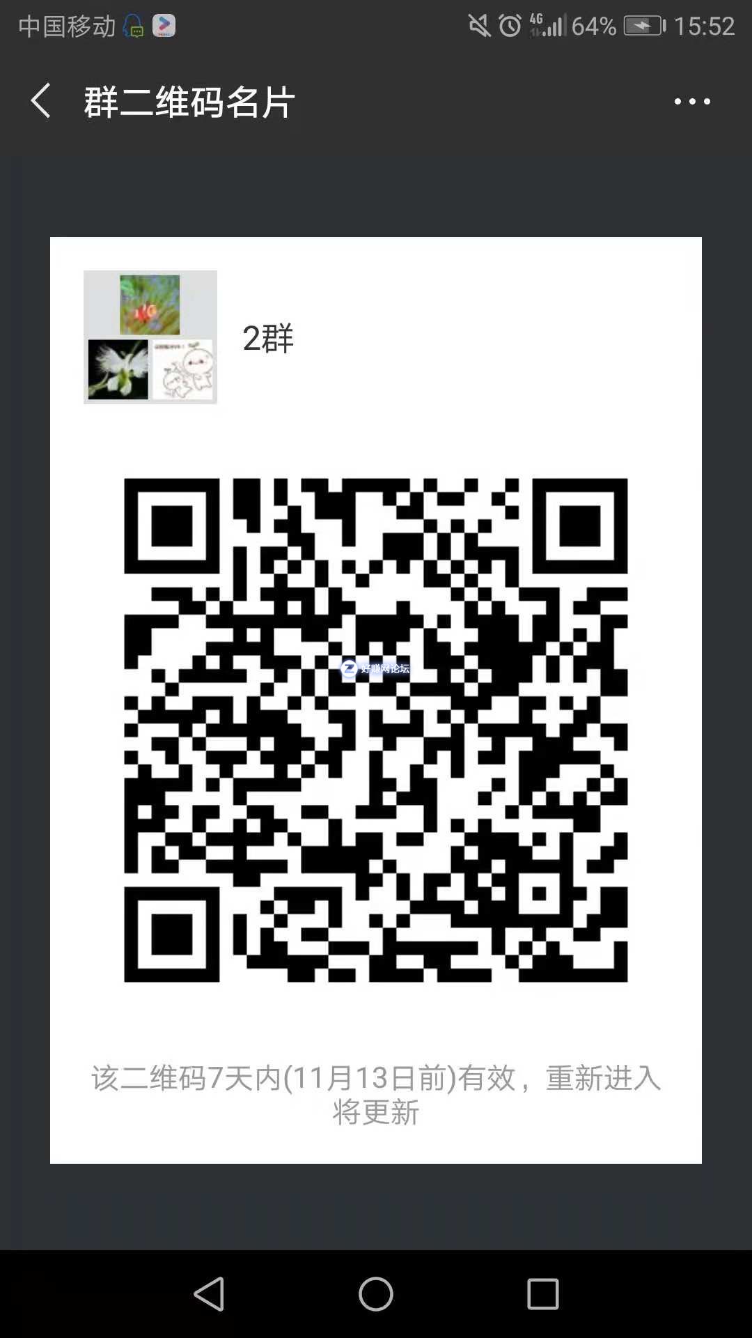 222222222.jpg